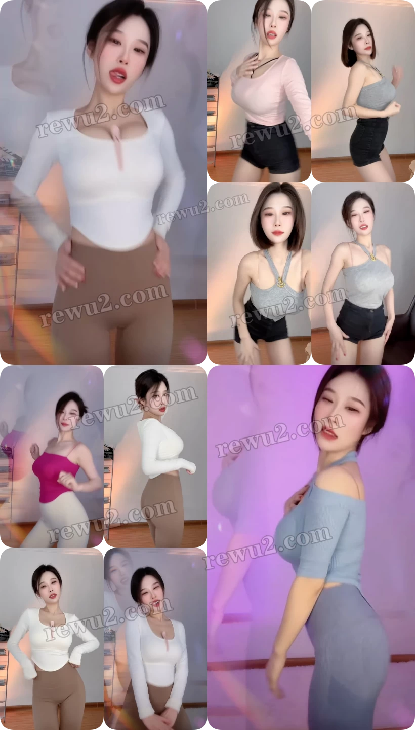 【快手主播】 然美儿 乳摇跳舞录屏 无水印（12v/719m）-狐图图